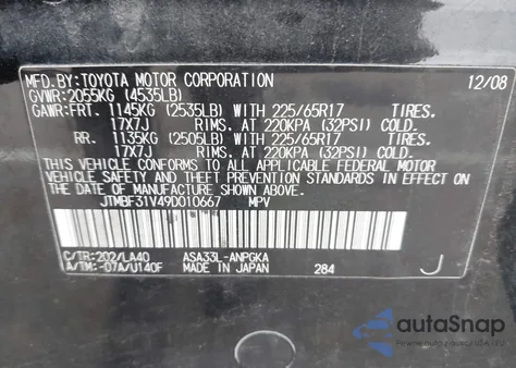 2009 Toyota Rav4 Limited из США, поврежденный, VIN JTMBF31V49D010667